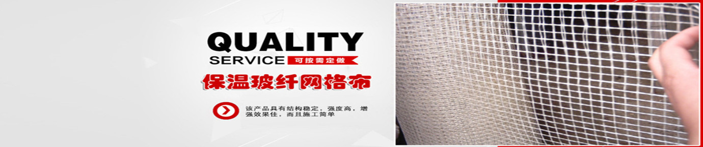 ҳbanner